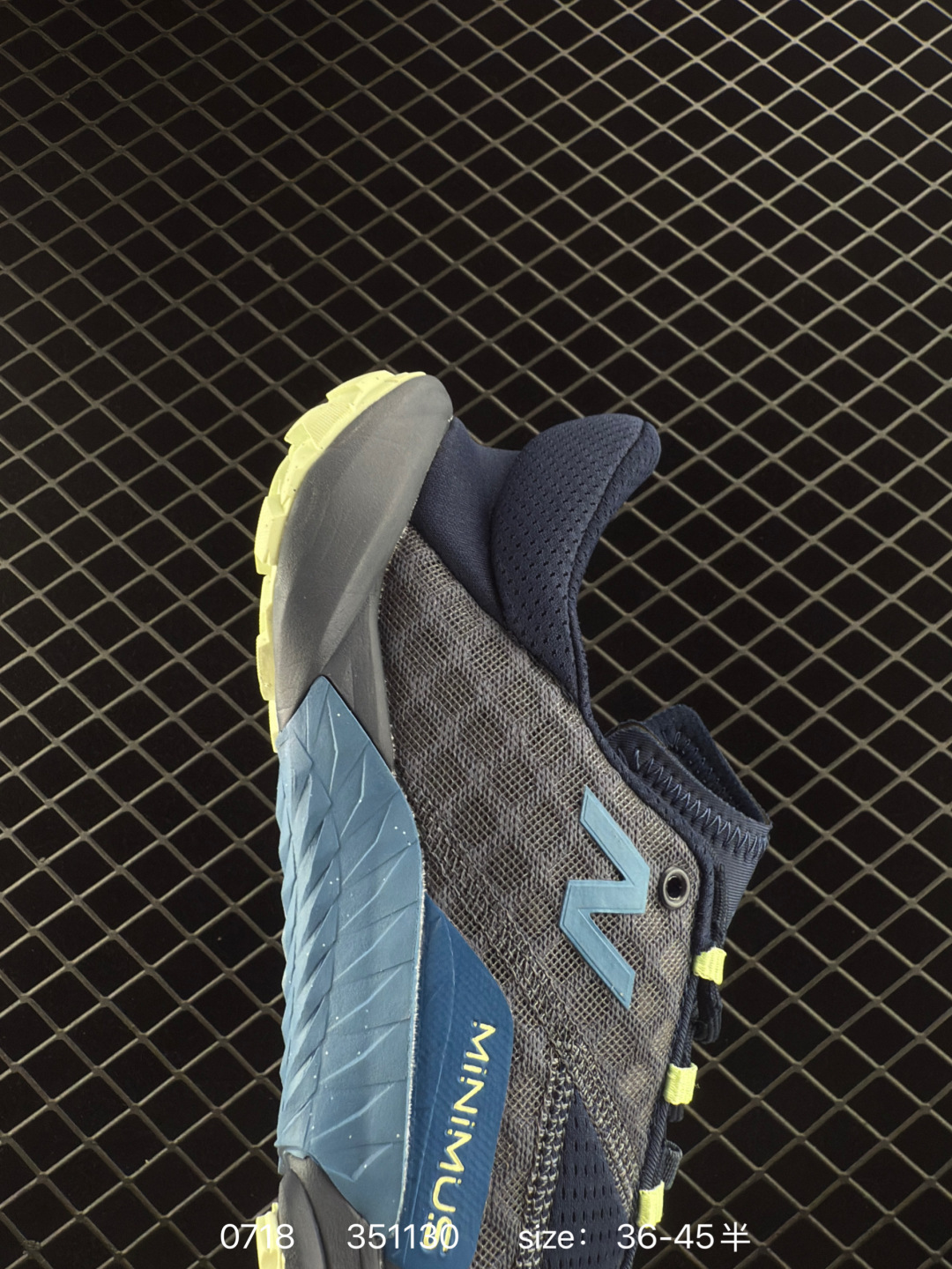 New Balance Minimus TR